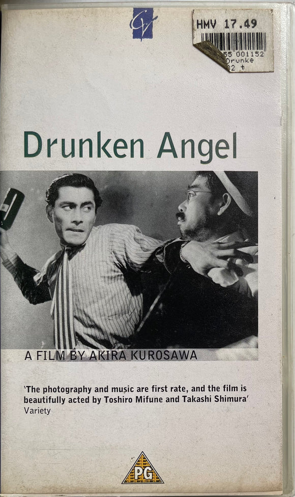 Drunken Angel - Overseas Copy