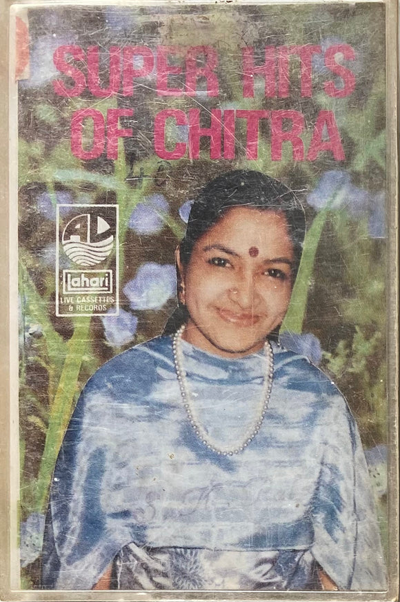 Super Hits Of Chitra - Tamil