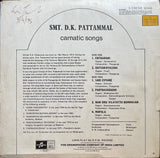 Smt. D K Pattammal Carnatic Songs - 12 Inch LP