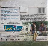Love Failure - Sealed