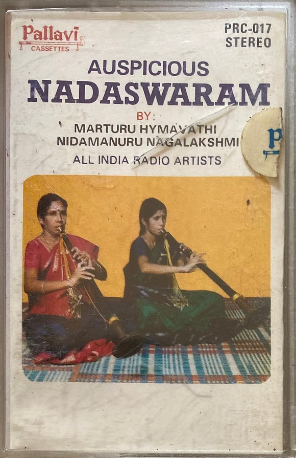 Auspicious Nadaswaram
