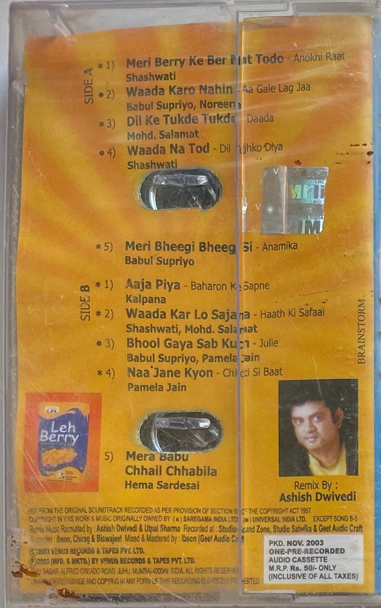 Dvd Gumrah Geet Tum Hindi Genuine Movie DVD Macsendisk Newest 2025