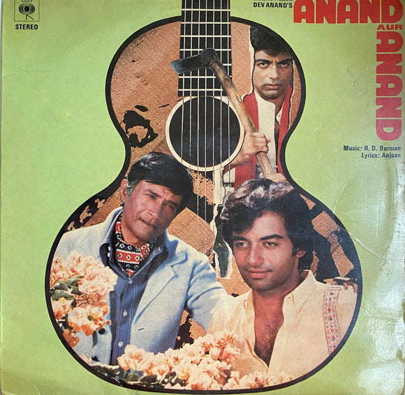 Anand Aur Anand - 12 Inch LP