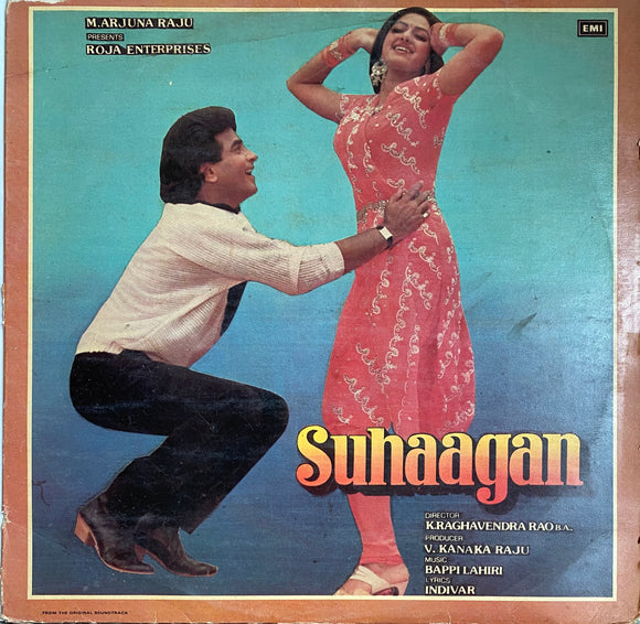 Suhaagan - 12 Inch LP