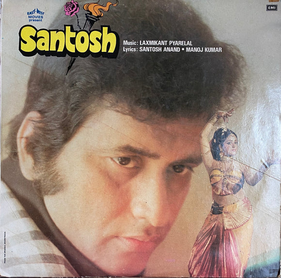 Santosh - 12 Inch LP