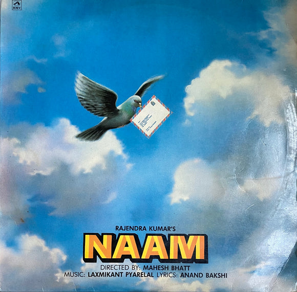Naam - 12 Inch LP