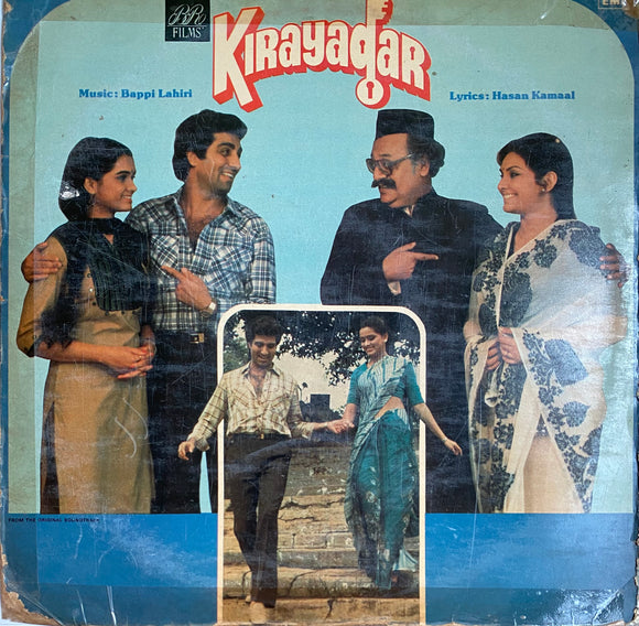 Kirayadar - 12 Inch LP