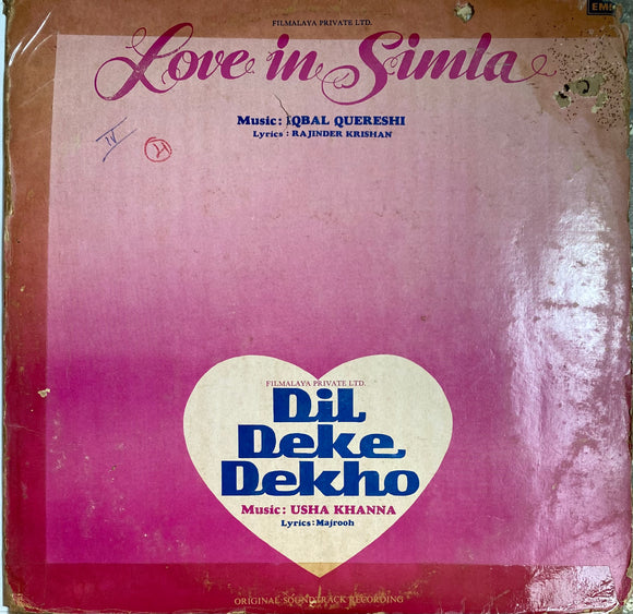 Love In Simha / Dil Deke Dekho - 12 Inch LP