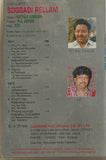 Soggadi Pellam