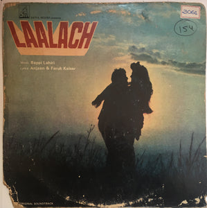 Laalach - 12 Inch LP