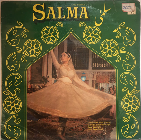 Salma - 12 Inch LP