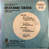 Nyayaaniki Siksha - 7 Inch EP Unused