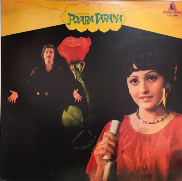 Pyara Tarana - 12 Inch LP