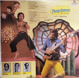 Pyara Tarana - 12 Inch LP