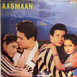 Aasmaan - 12 Inch LP