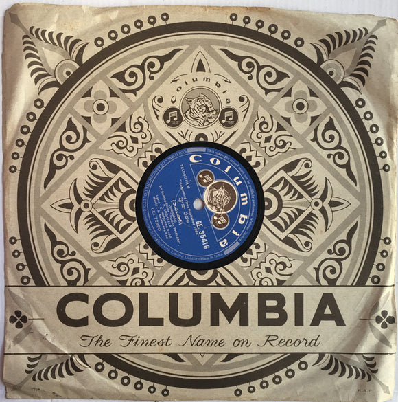 Pooja Phalam - 78 RPM