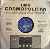 Kanne Manasulu - 78 RPM