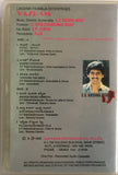 Vazram