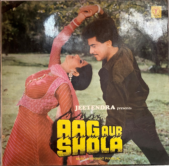 Aag Aur Shola - 12 Inch LP