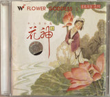 Flower Goddess