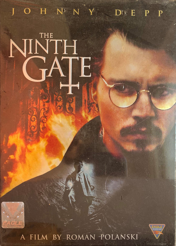 The Ninth Gate - Sealed