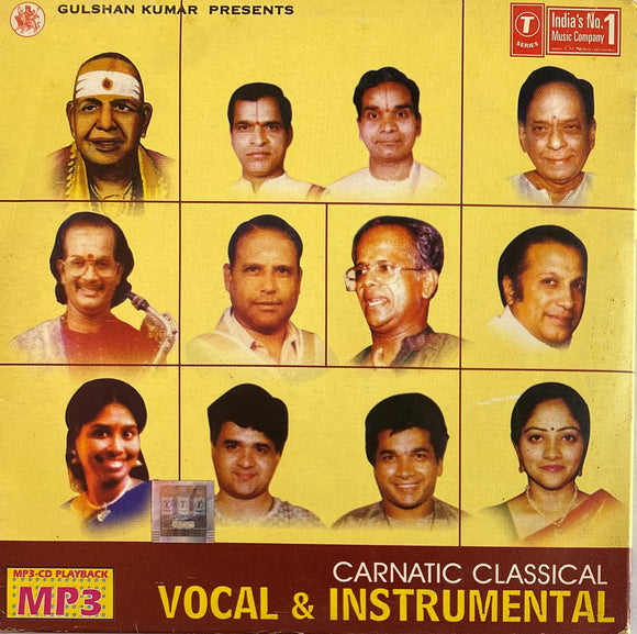 Carnatic Classical Vocal & Instrumental