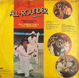 All Rounder - 12 Inch LP