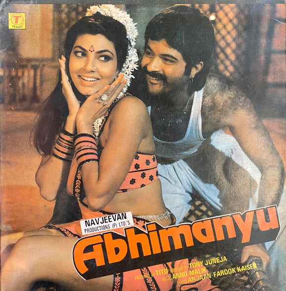 Abhimanyu - 12 Inch LP