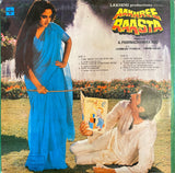 Aakhree Raasta - 12 Inch LP