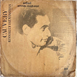 Cauvery - 12 Inch LP