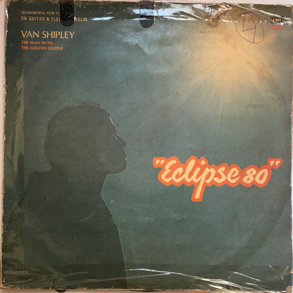Eclipse 80 - 12 Inch LP
