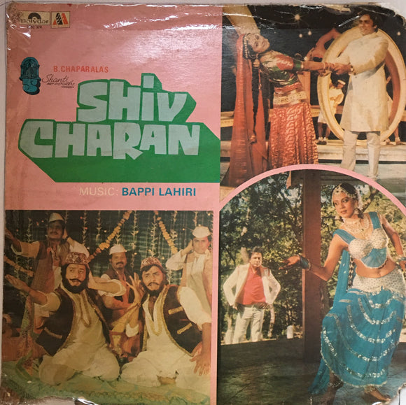 Shiv Charan - 12 Inch LP