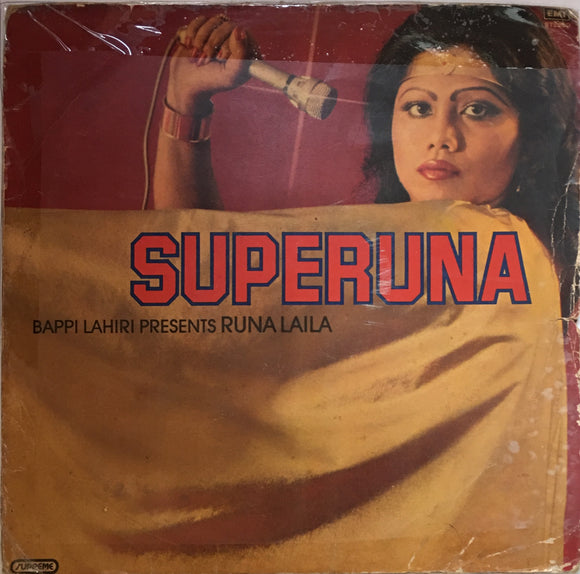 Superuna - 12 Inch LP