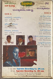 Kanya Daanam