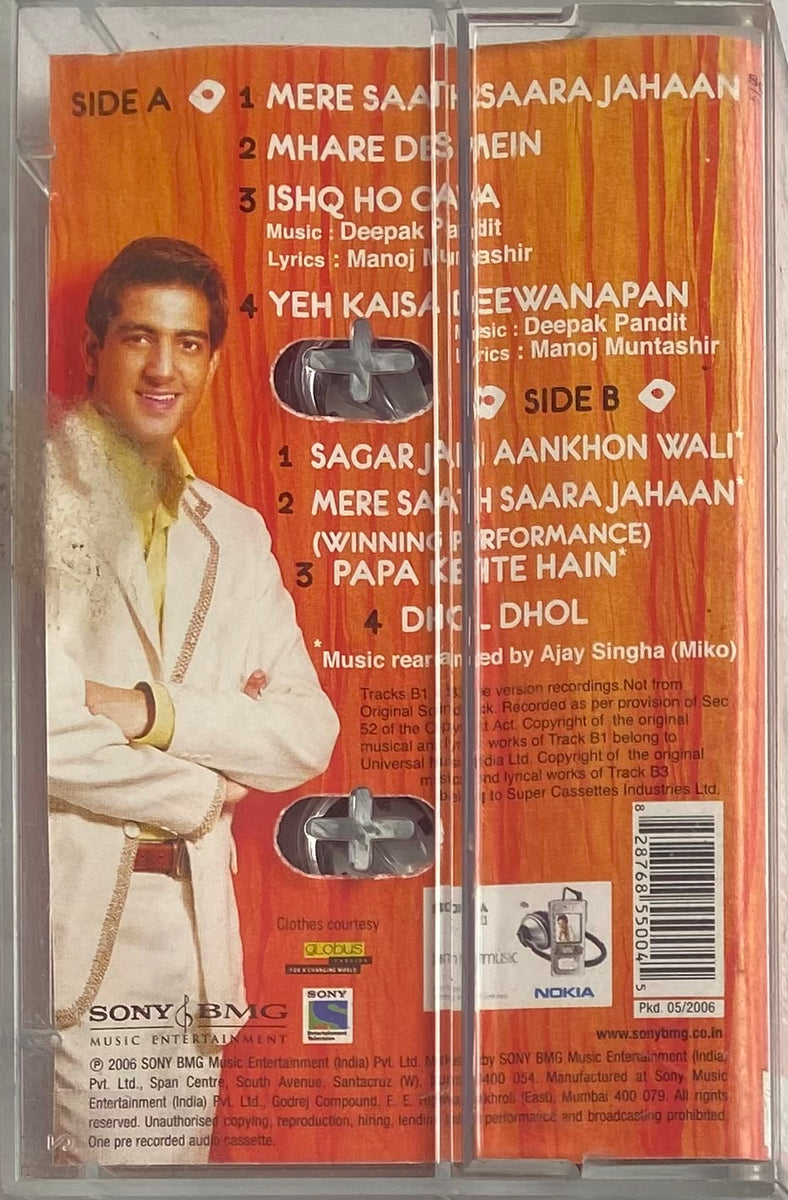 Tiktok Yaar Tera Full Papi Hai Om Shanti Padal 108 OM Guarantee