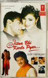 Jitna Bhi Karlo Pyar