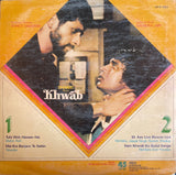 Khwab - 12 Inch LP