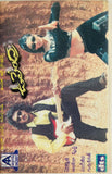 Upendra