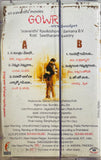 Gowri