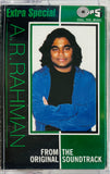 A R Rahman Extra Special