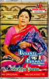 Daman-e-Ghazal Shobha Gurtu