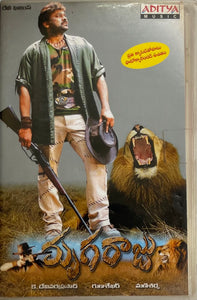 Mruga Raju