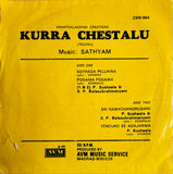 Kurra Chestalu - 7 Inch EP