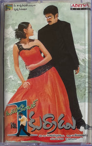 Okato Number Kurradu