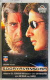 Sooryavansham