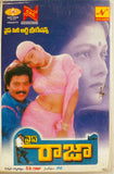 Nice Raja