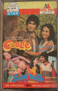 Coolie / Geraftaar
