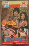 Coolie / Geraftaar