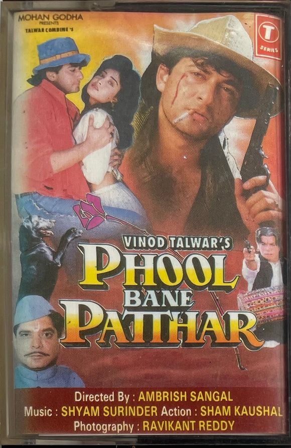 Phool Bane Patthar