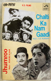 Chalti Ka Nam Gaadi / Jhumroo